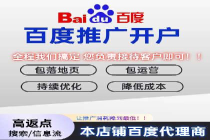 成功案例分享：网络推广与竞价如何结合